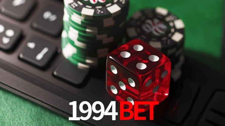 API Integration 1994bet
